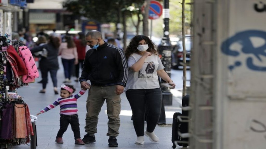 وحدة الكوارث باتحاد بلديات صور : تسجيل 7 اصابات جديدة ليرتفع عدد المصابين بالقضاء الى 144 مصاب