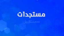 ‫النتائج التي اعلنت اليوم بحسب وزارة الصحة هي استكمال لأعداد المصابين يوم امس، اي انه امس السبت قد سجل 9153 اصابة وقد اعلن العدد على دفعتين اليوم وأمس.‬