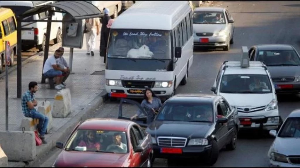 طليس يعلن يوم انتفاضة للنقل البري في لبنان!