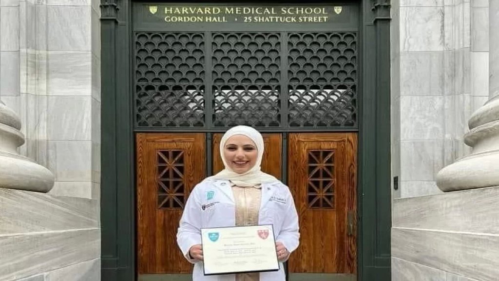 انجاز علمي مشرّف.. ابنة بليدا الدكتورة مريم إبراهيم تنال جائزة البحث العلمي من أهم جامعات العالم!