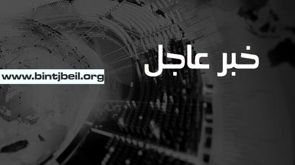 روسيا تسقط بالفيتو مشروع القرار الأمريكي بمجلس الأمن الذي لا يتضمن مطلب وقف إطلاق النار في غزة