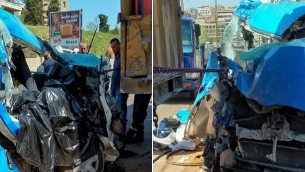 مآسي حوادث السير تابع... سقوط قتيلة وجريح بحادث مروع في بحمدون - عاليه