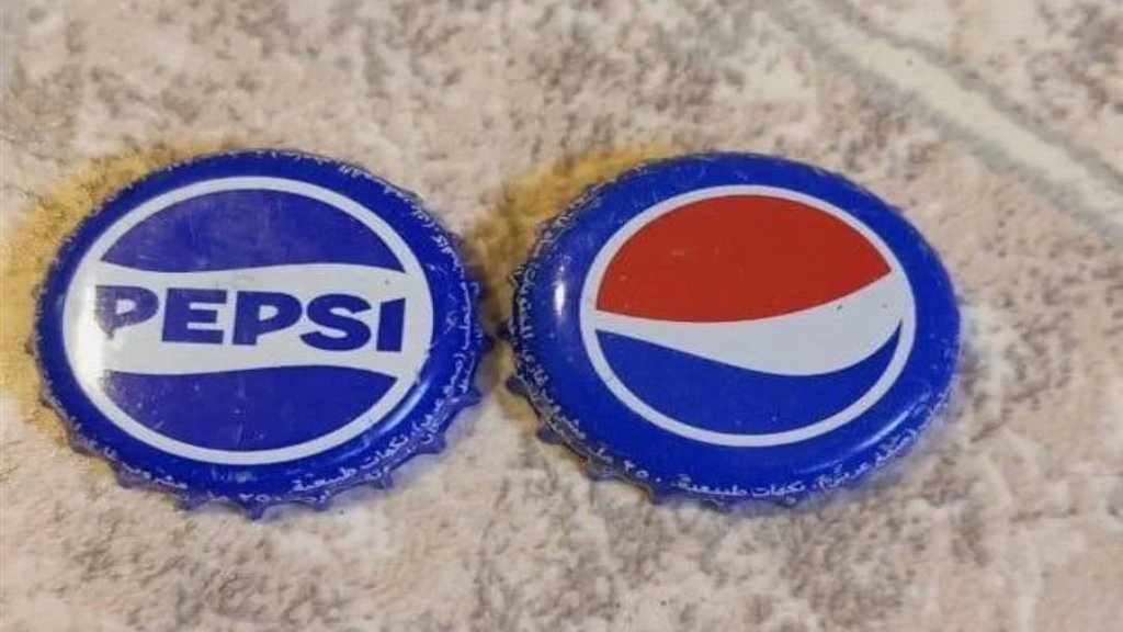 إخبارٌ ضد الشركة المعبِّئة لـ PEPSI في لبنان بسبب تعديل شعارها بشكلٍ مشابه لعلم &quot;إسرائيل&quot; 