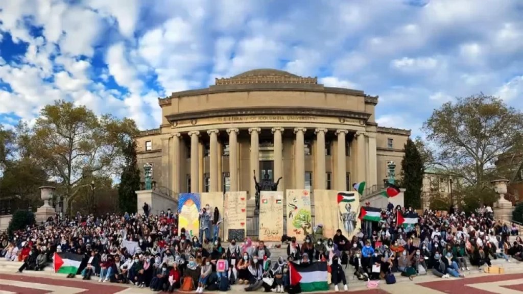 اسقاط التهم الجنائية في حق طلاب مناصرين للفلسطينيين في جامعة كولومبيا في نيويورك