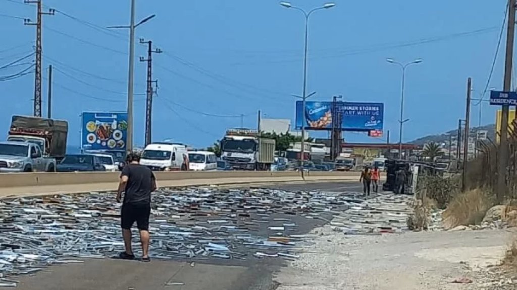 بالفيديو/ &quot;الزجاج والحديد&quot; يكسوان اوتوستراد كفرعبيدا 