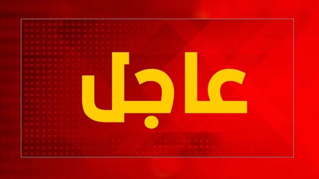 مجزرة في وادي الكفور ليلا.. غارة اسرائيلية خلفت 10 شهداء بينهم أطفال!