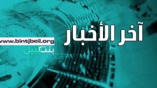 توقيف شخص يستغل مجموعة نساء لجمع تبرعات مدعيًا ترؤّسه جمعية لدعم أطفال مصابين بالسرطان!