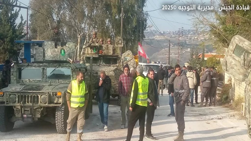 بالصور/ الجيش اللبناني: انتشرت وحداتنا في بلدة دير ميماس ومناطق حدودية أخرى ونتابع مواكبة المواطنين في البلدات الحدودية